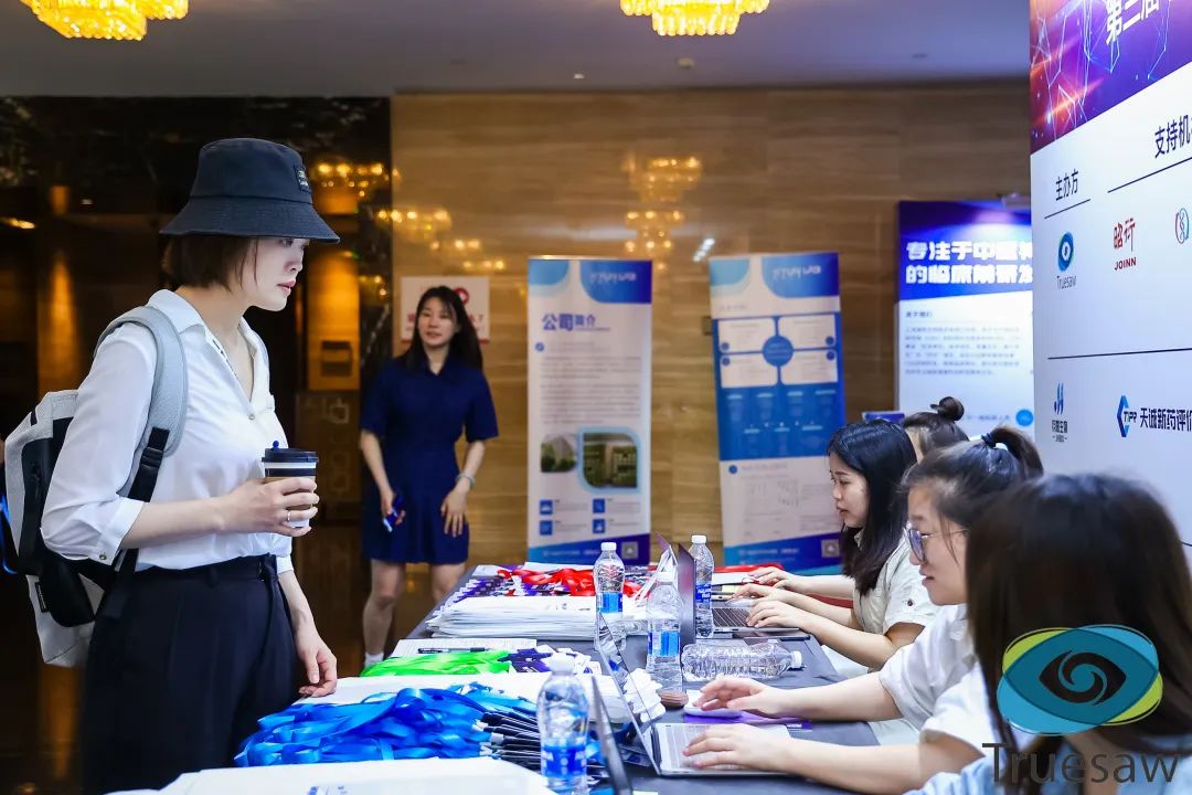 ICNS展会回顾 | 瀚枢生物，行而不止，征程继续(图4)