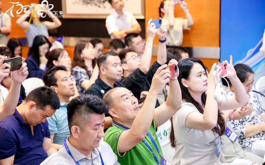 CNS新药开发论坛圆满落幕，共话神经科学领域突破路径！(图10)