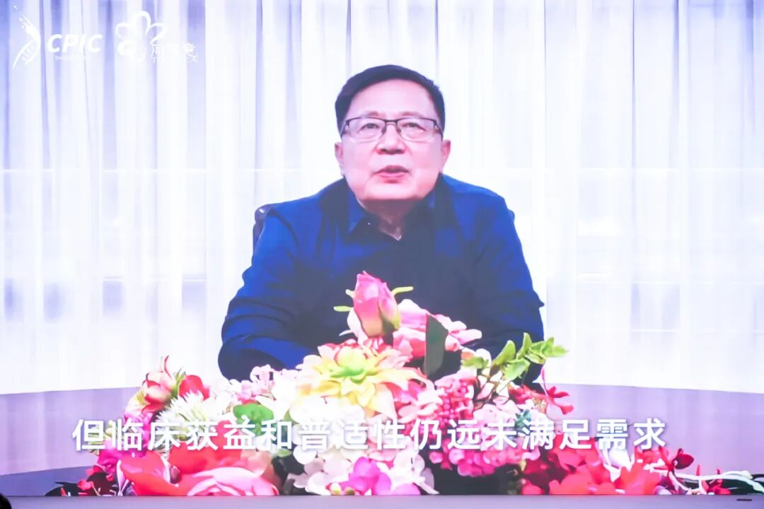 2026 CPIC 全球会议 | 瀚枢生物 CNS 创新药研发专场回顾(图4)
