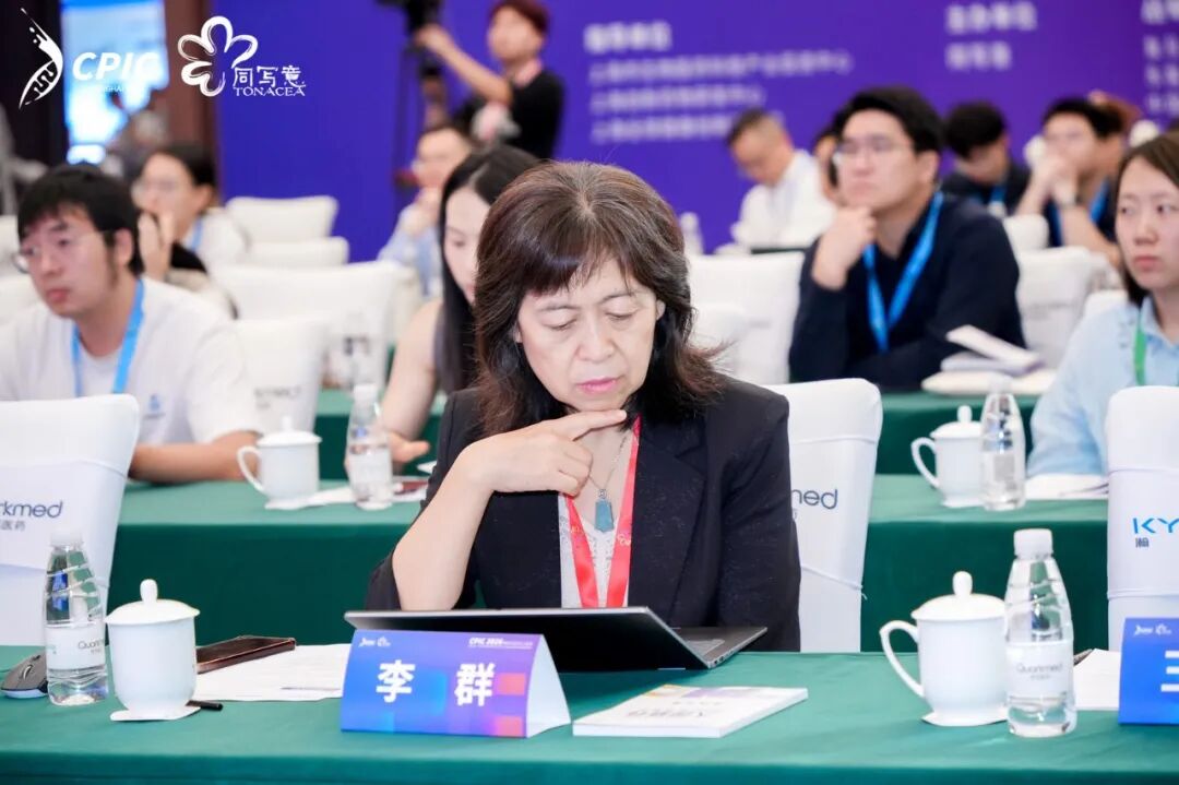 2026 CPIC 全球会议 | 瀚枢生物 CNS 创新药研发专场回顾(图26)